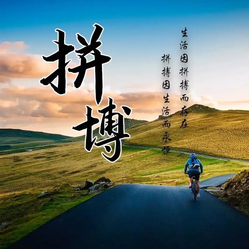 @凌 少