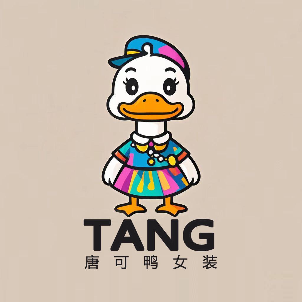 唐可鸭女装（年末清仓中🔥）