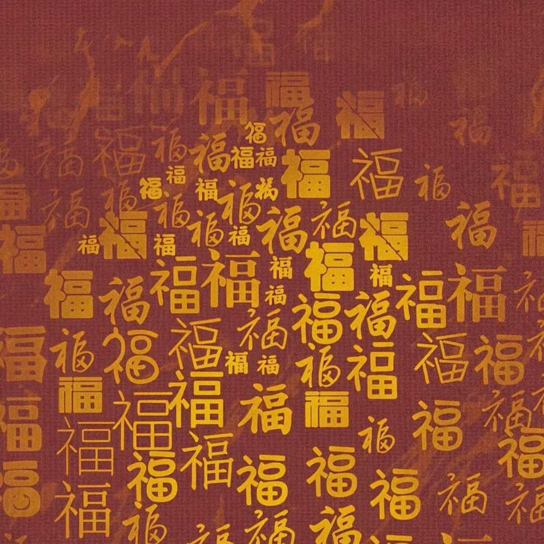 懂得