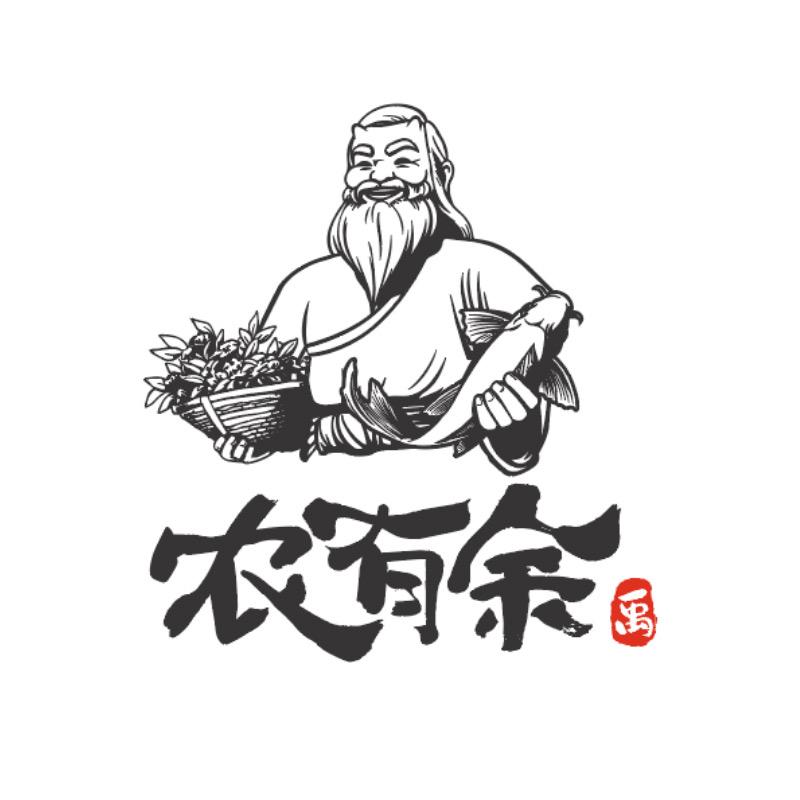 赛征商务-农有余官方推广