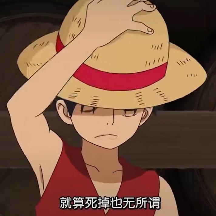 天乐💤