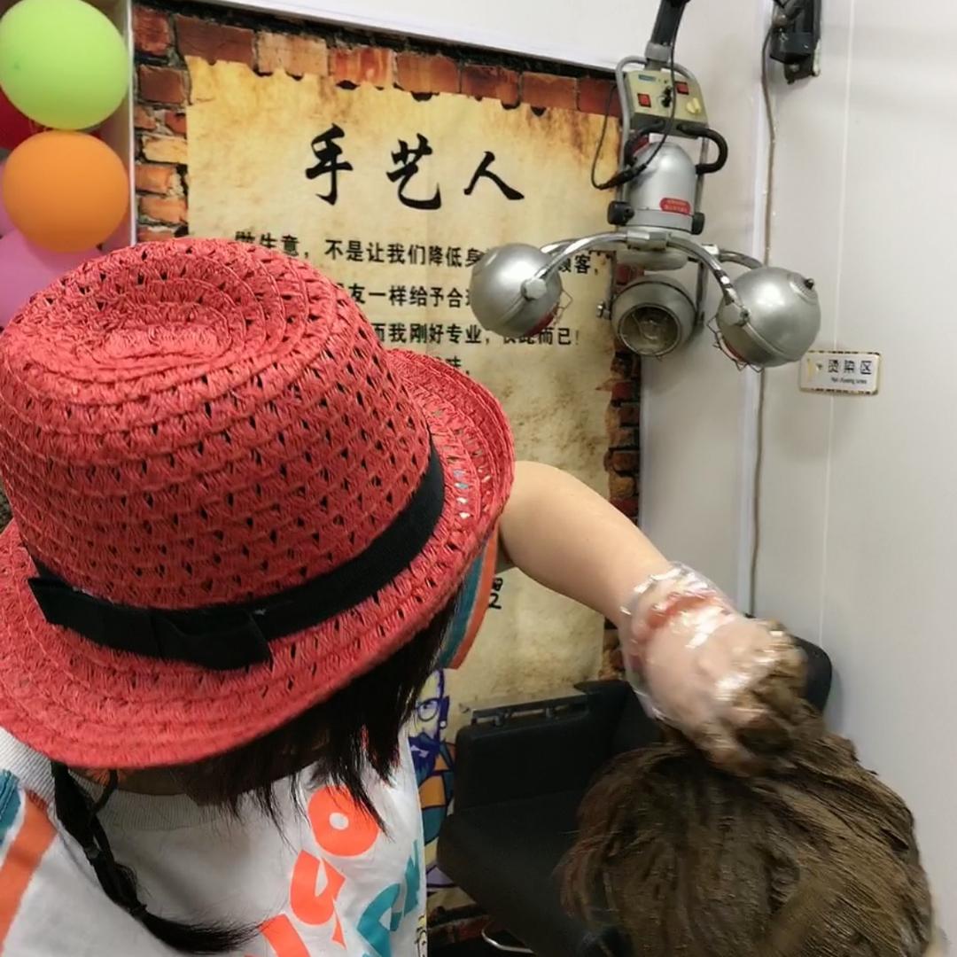 群妍美学