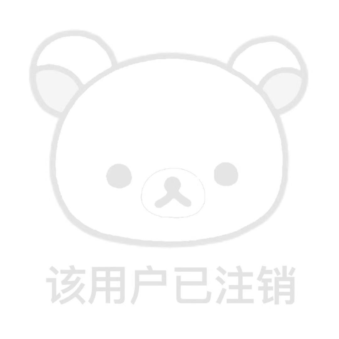 黄油猫