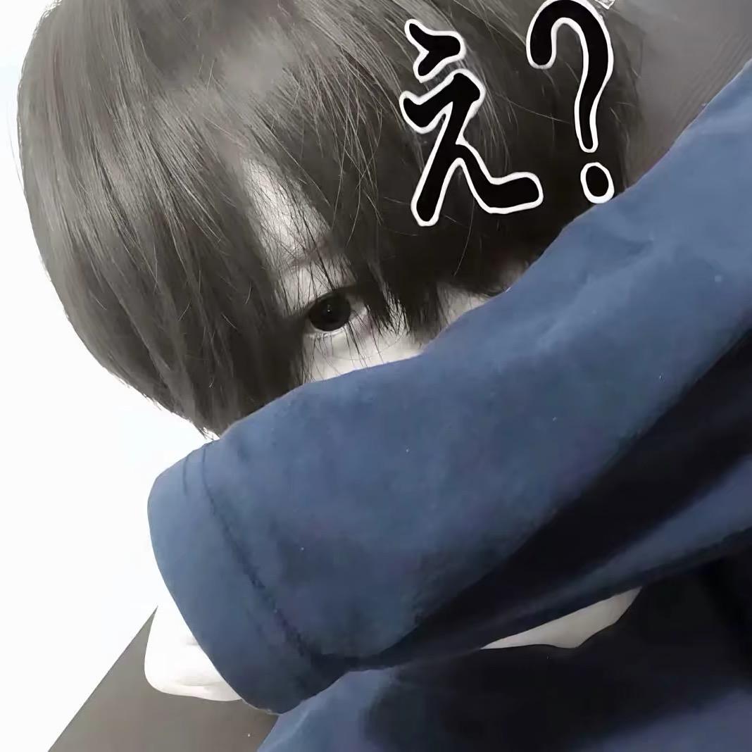 我有病