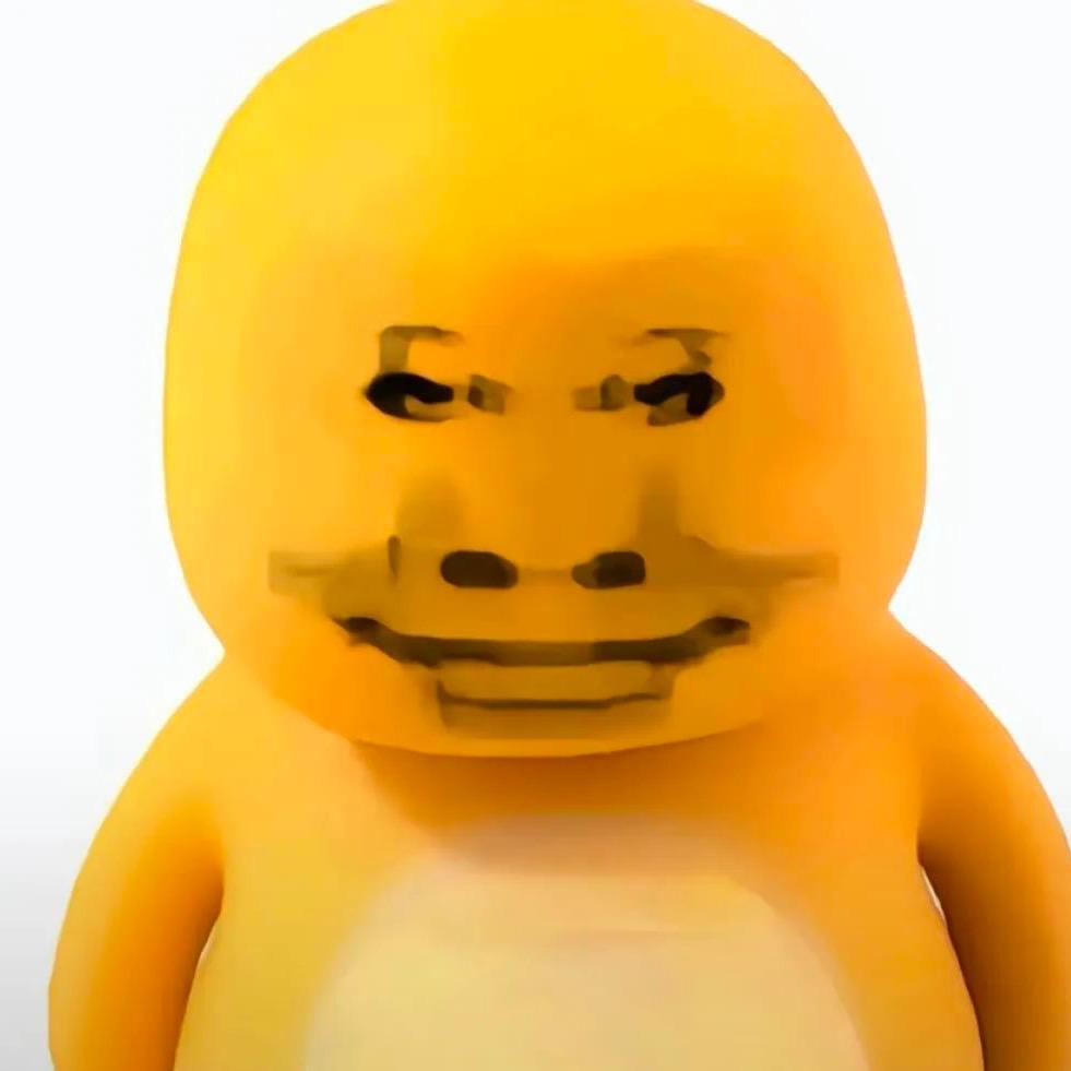 超级牛马