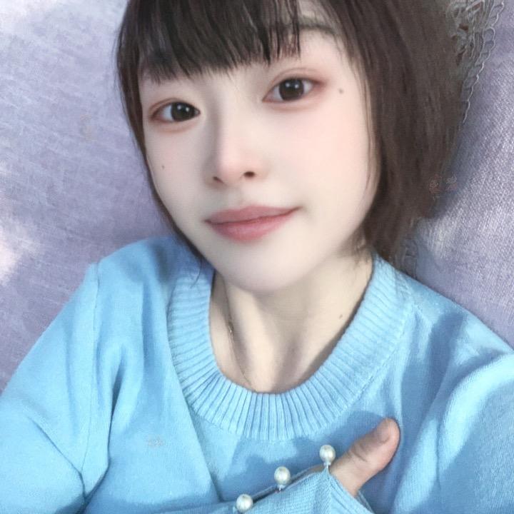 寶～
