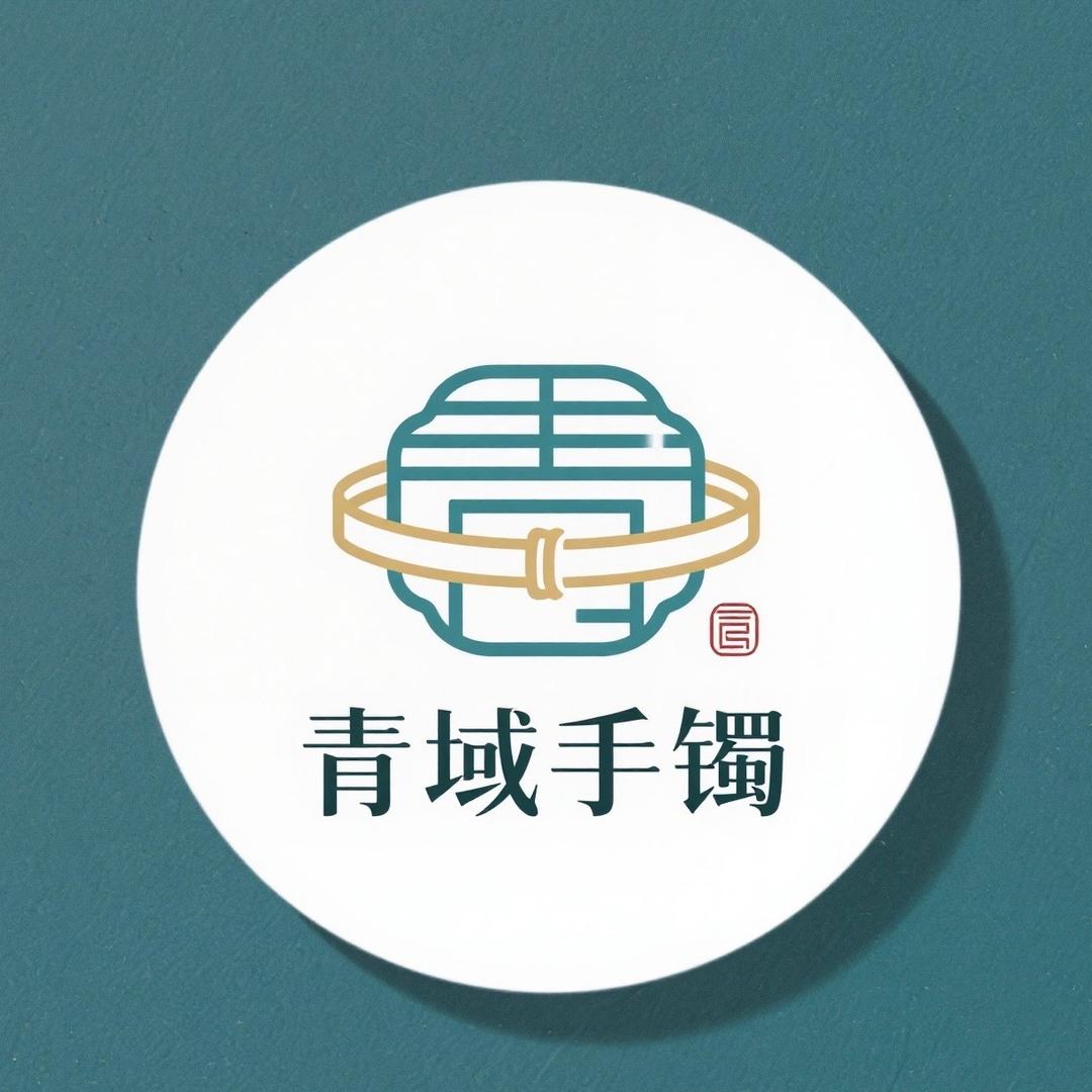 青域珠宝玉石店