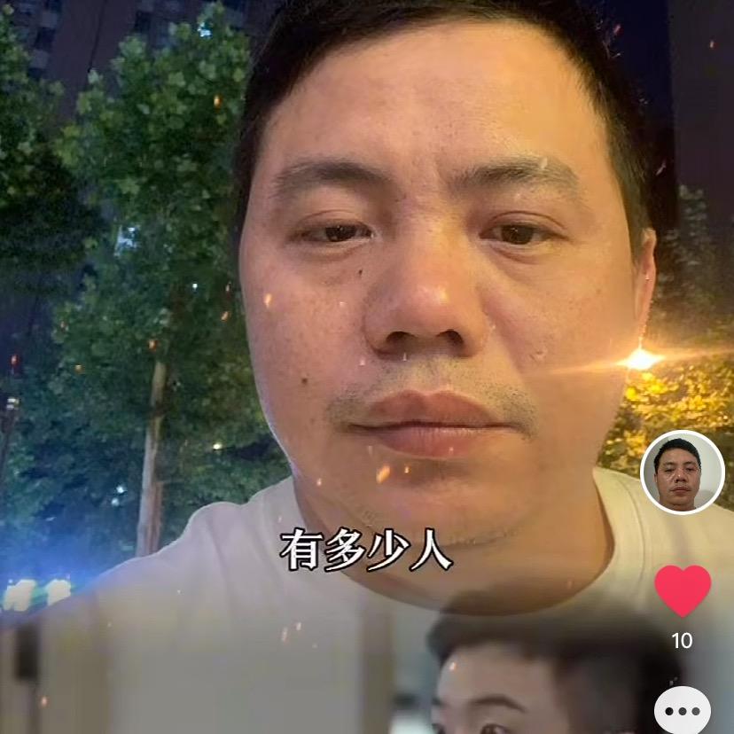 温馨～残梦人（外卖小哥）