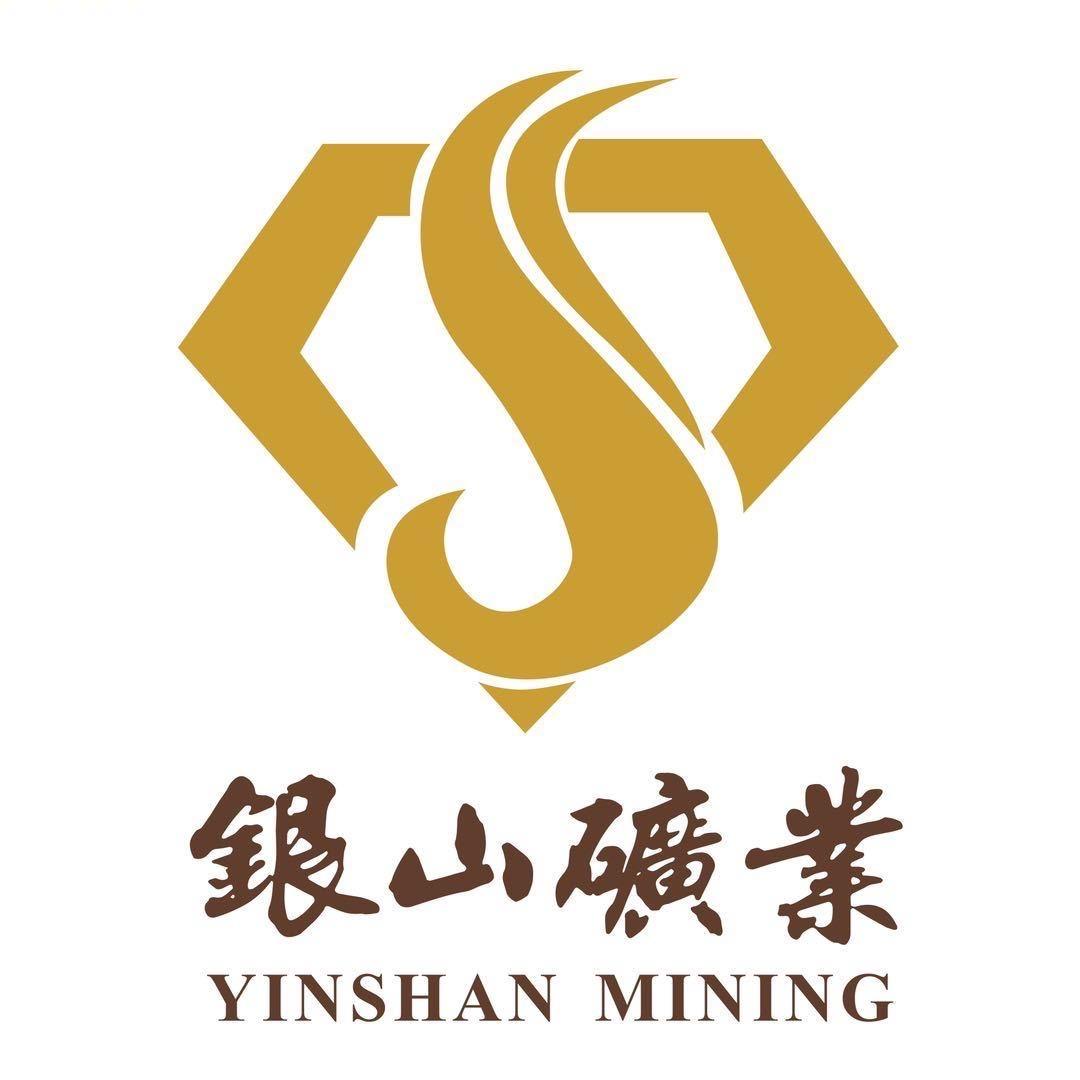 封开县/贺州市银山矿业有限公司