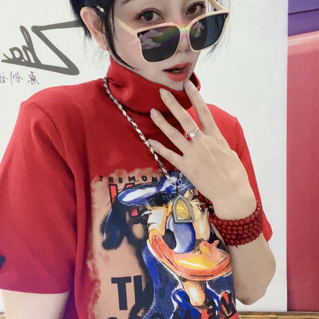 chengdouxio