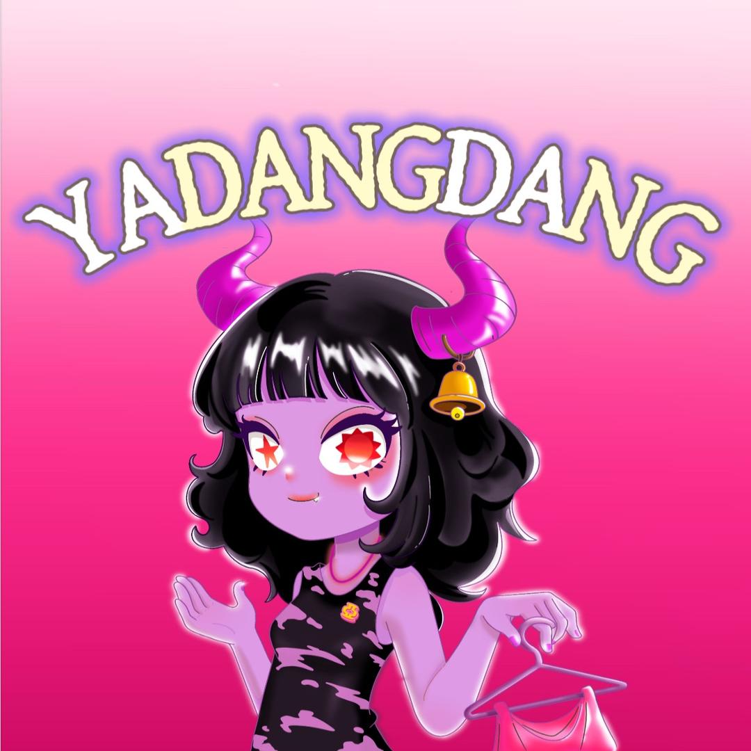 亞铛铛vintage