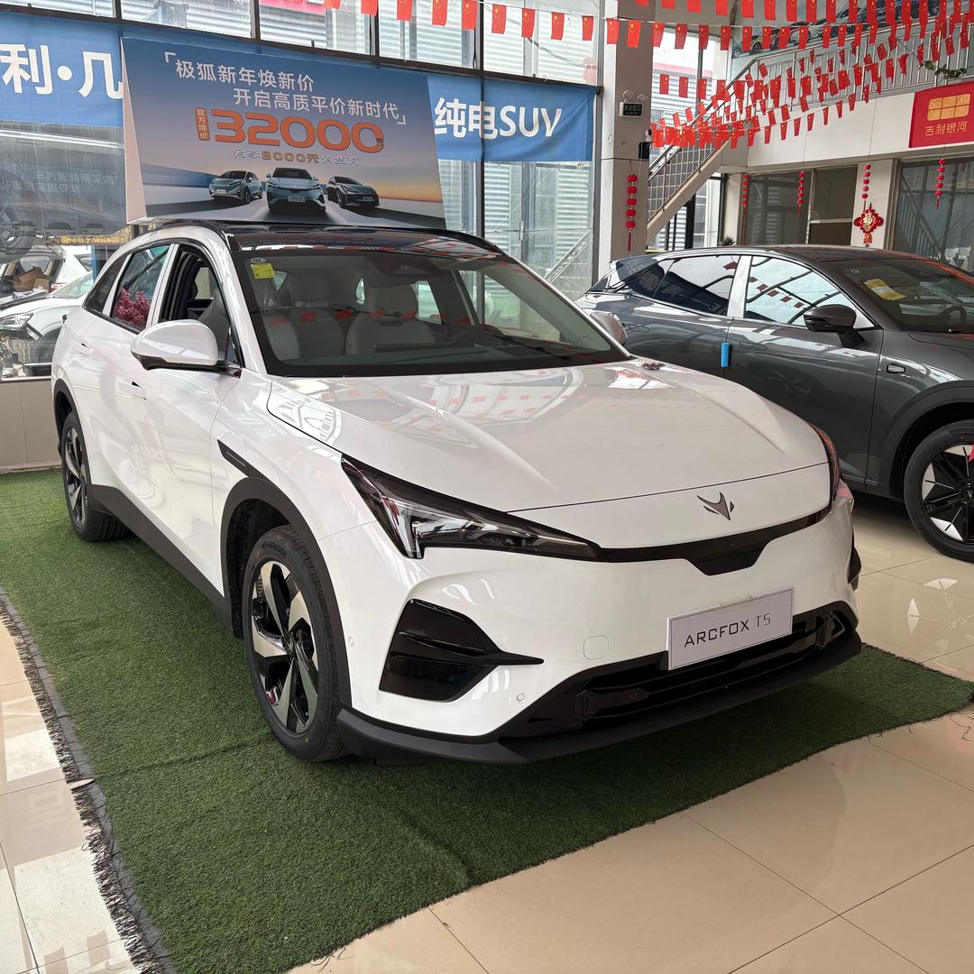 费县乾峰新能源汽车