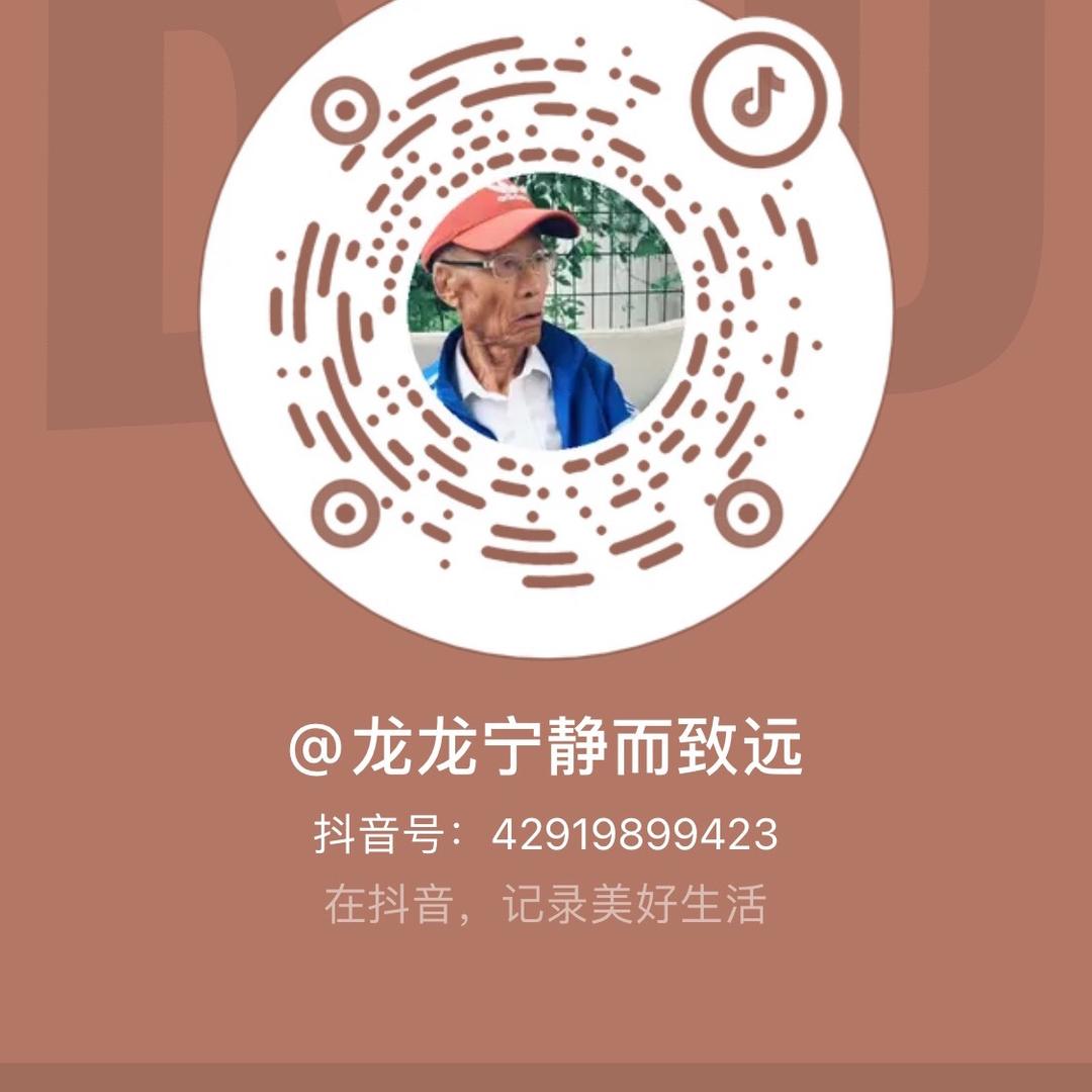 先生的祝福