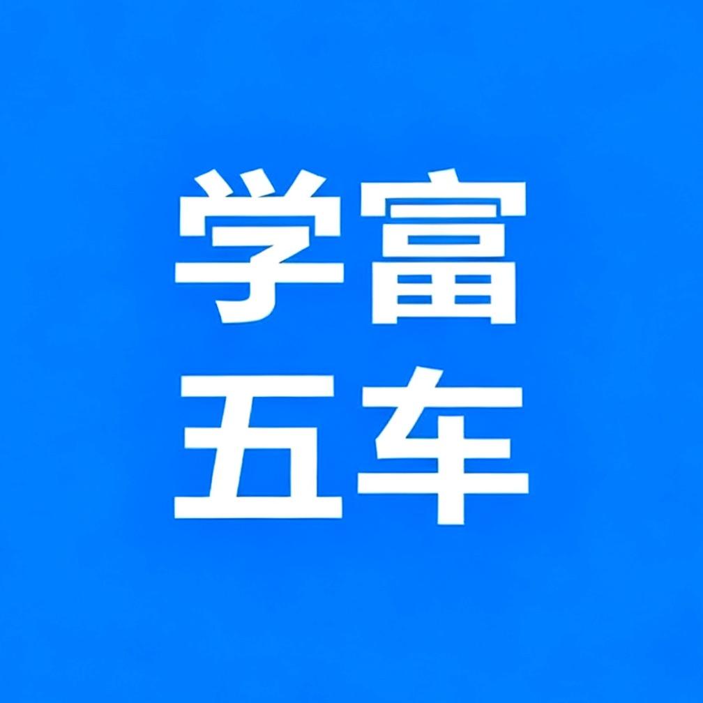 够劲奶