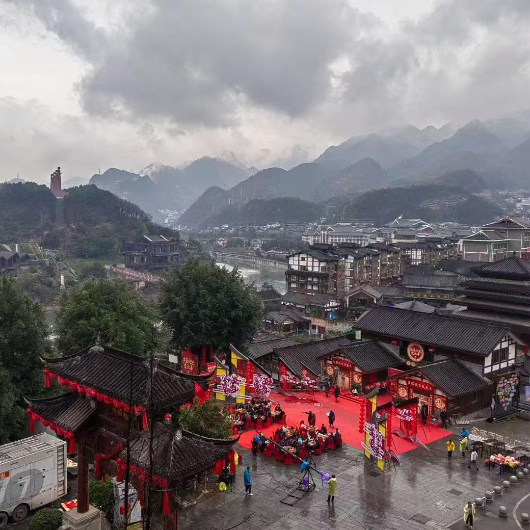 贵州省仁怀市宏顺酒业有限公司企业店