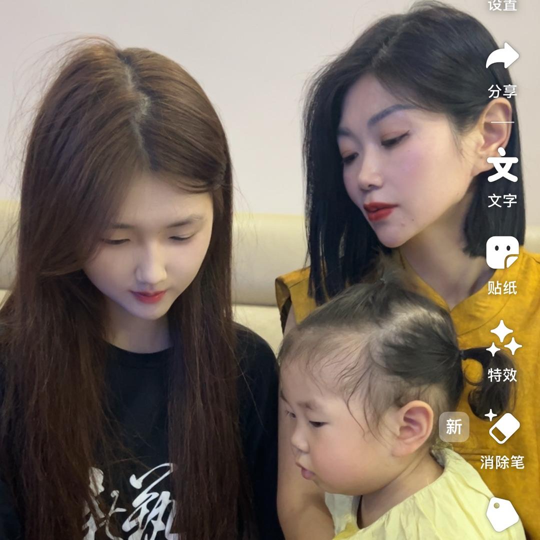 小丫头和大丫头