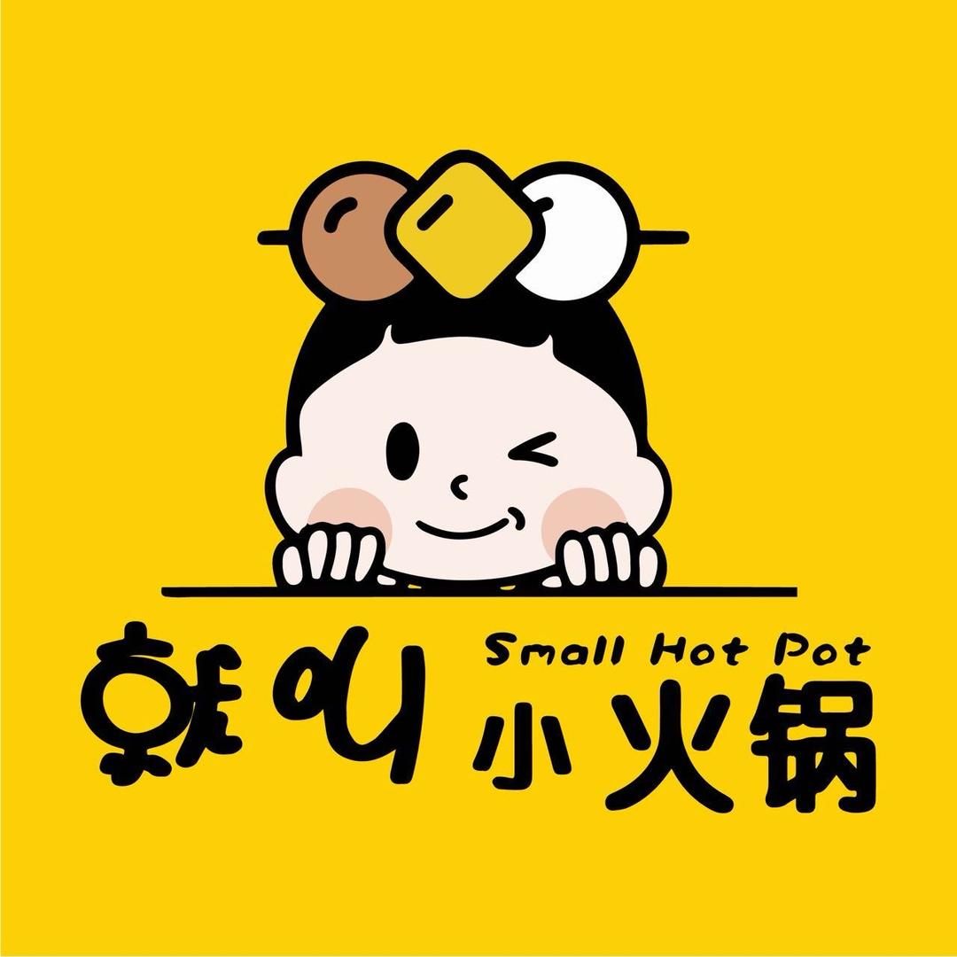就叫小火锅八道湾店