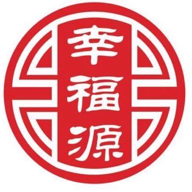 揭西幸福源傢俬城