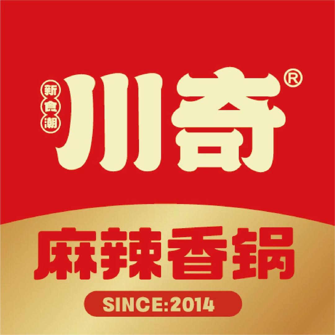 川奇麻辣香锅（探十里文化宫路店）