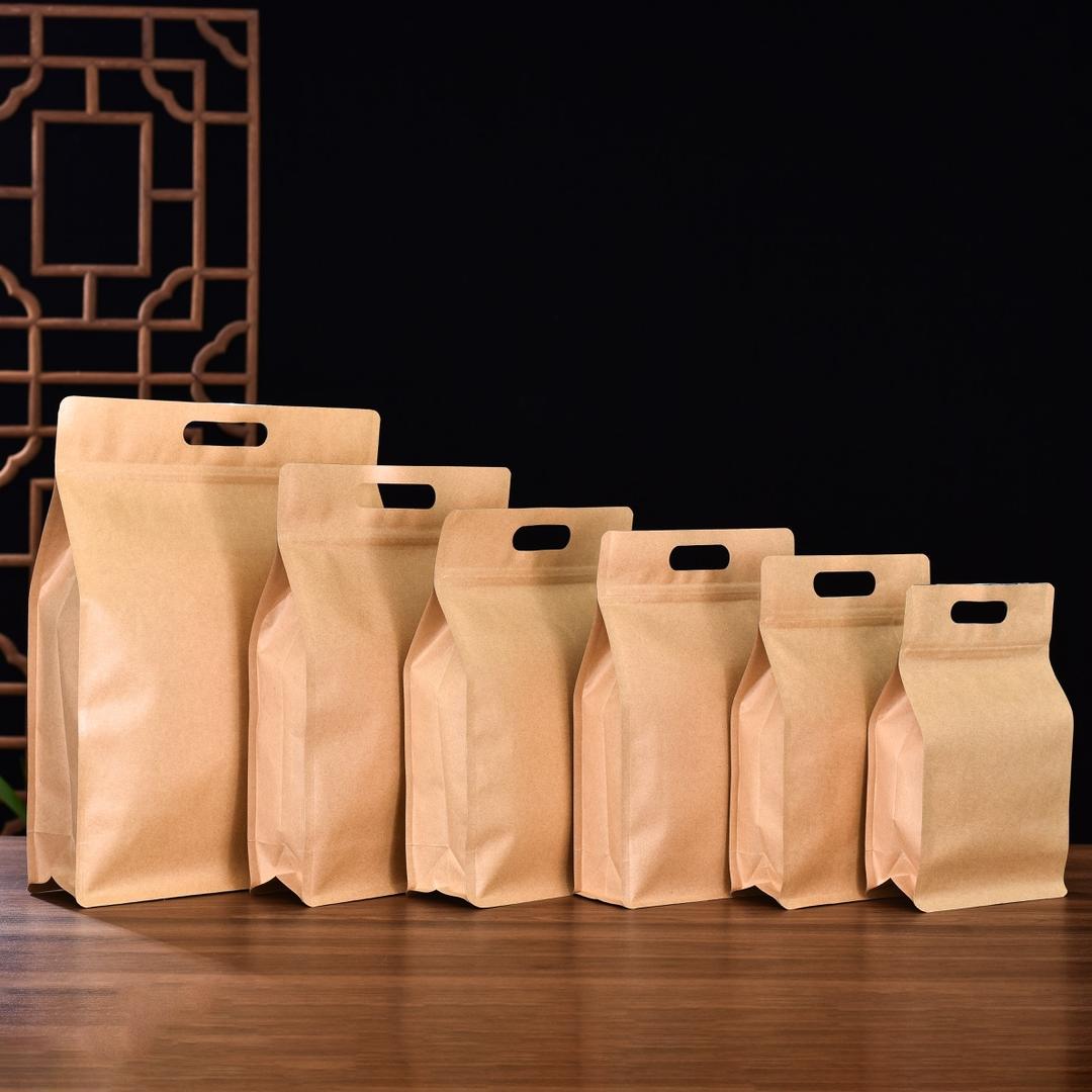 芊羽茶叶包装袋(谢谢您关注我感谢有您)