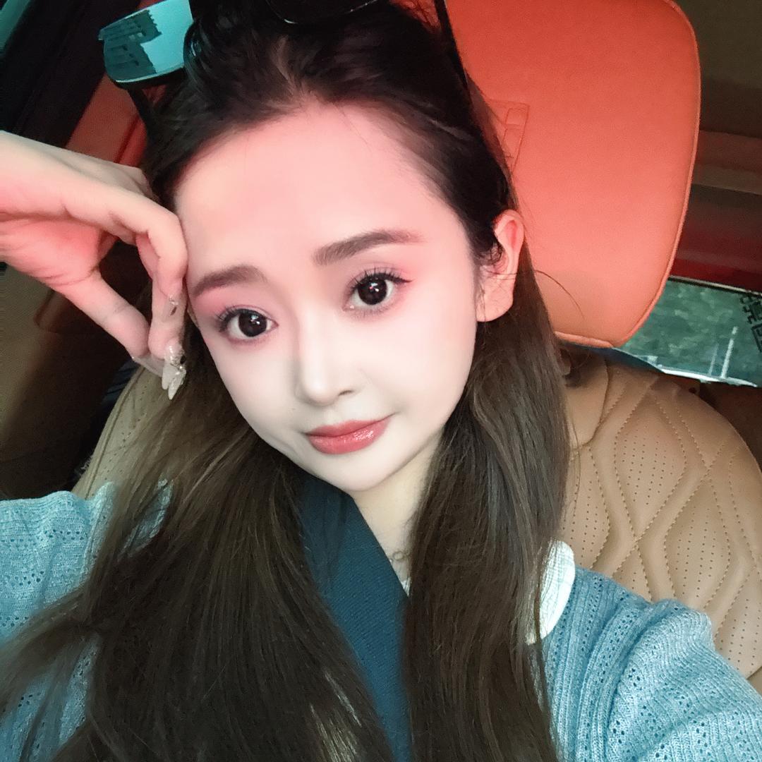 琦。