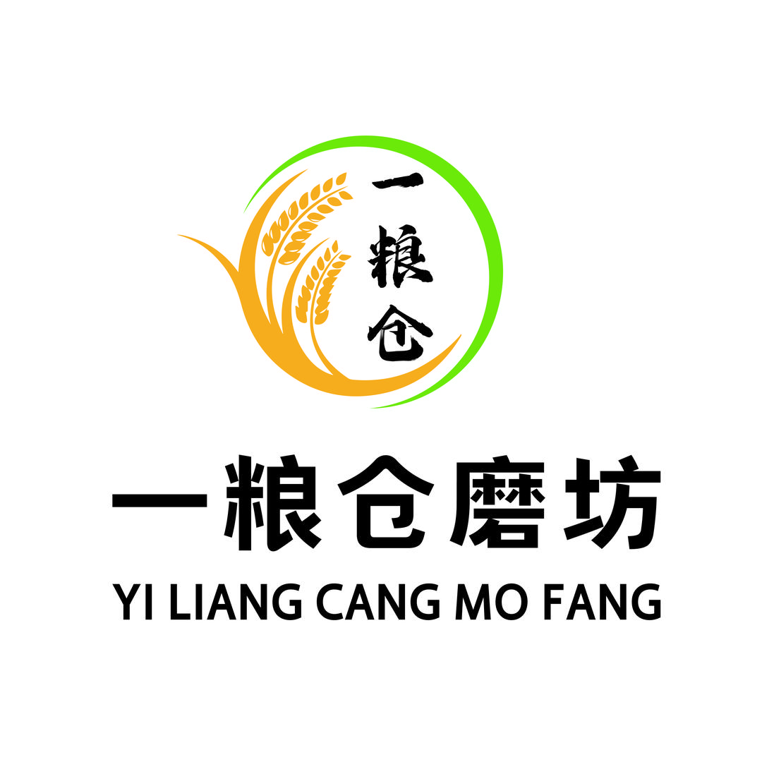 一粮仓磨坊一号