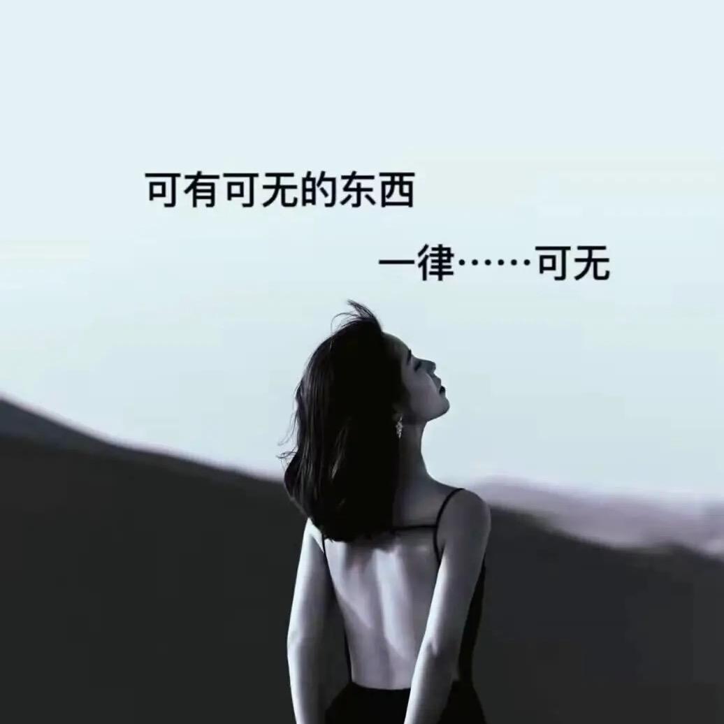 笃行志远