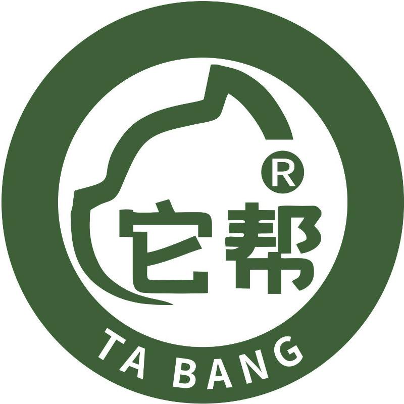 它帮宠物用品旗舰店