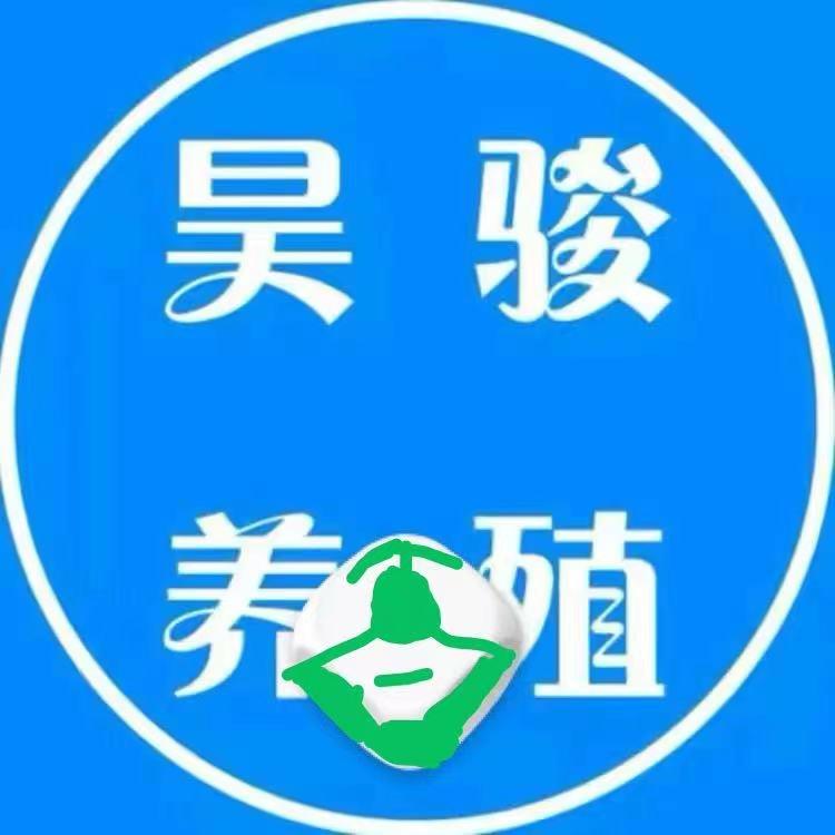 骏腾养殖