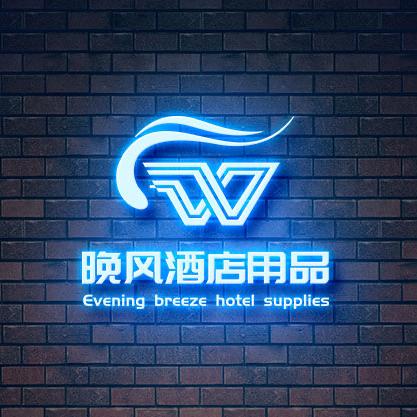 晚风酒店用品工厂店