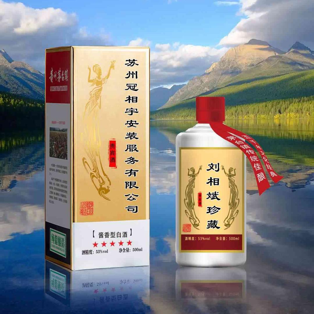 斌锅锅
