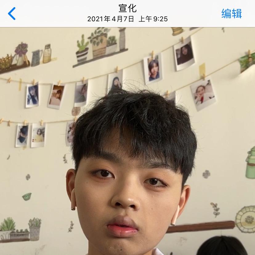 樊宇航
