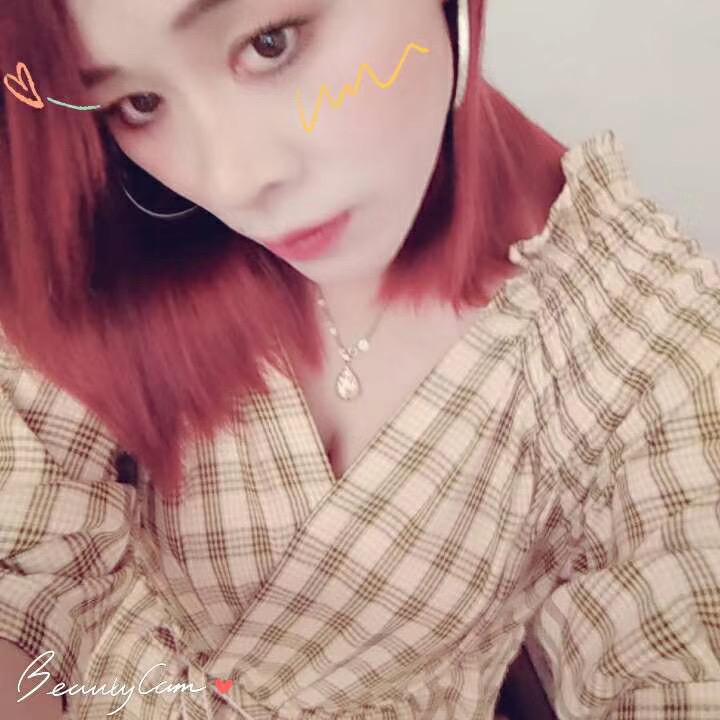 爱荣一生