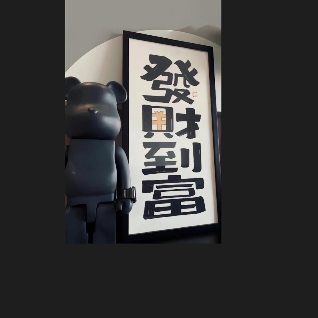 6角