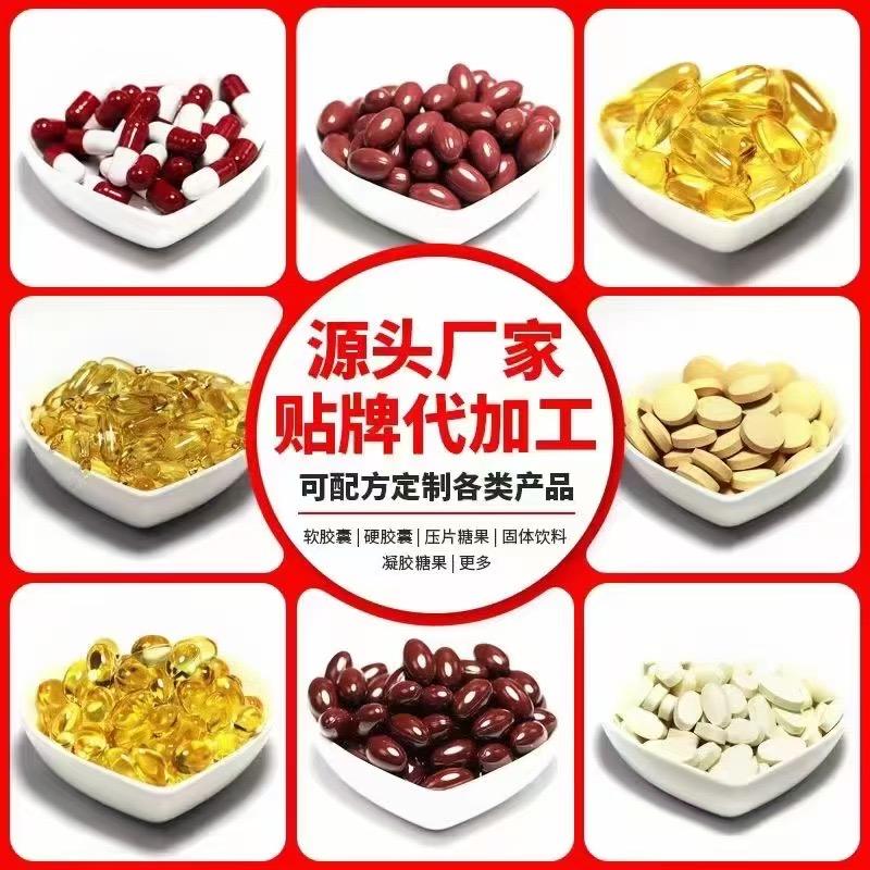 山东煜晖医药公司源头工厂任总