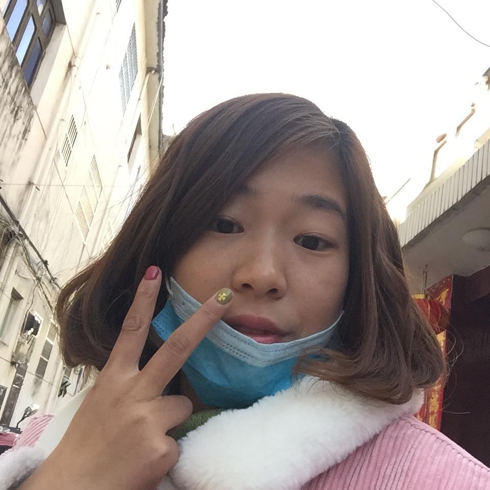 柚子