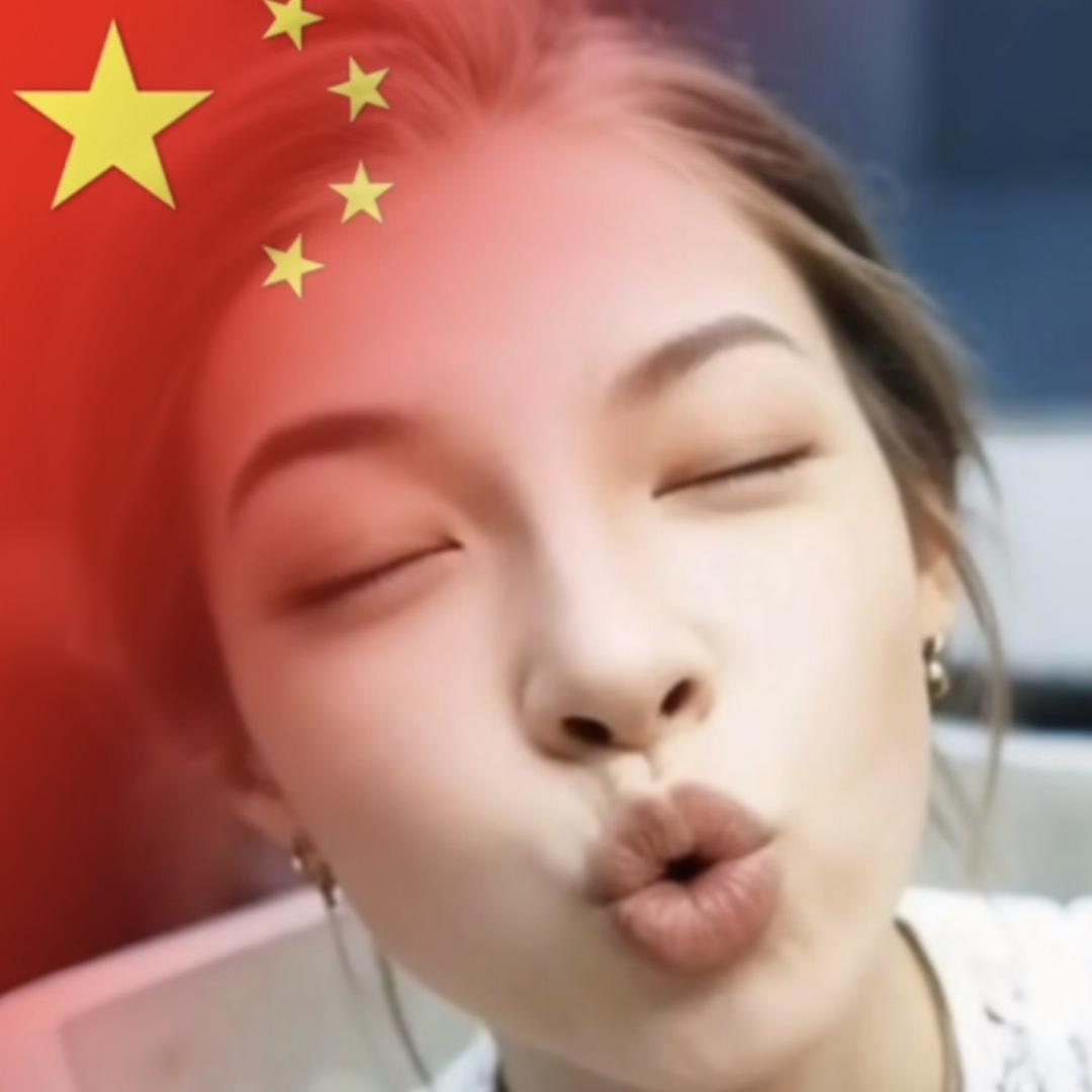 嬅꙰嬅꙰