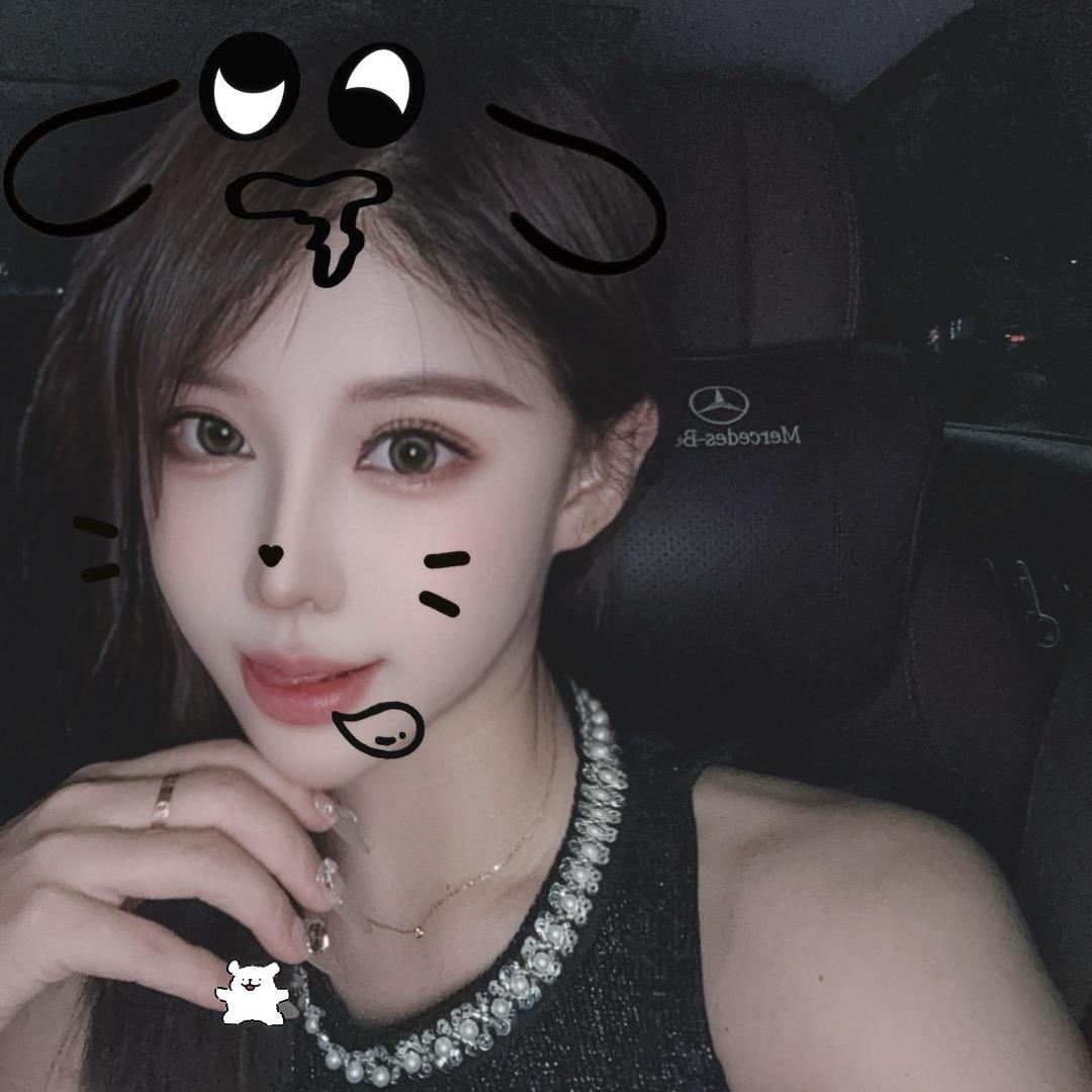 小愛