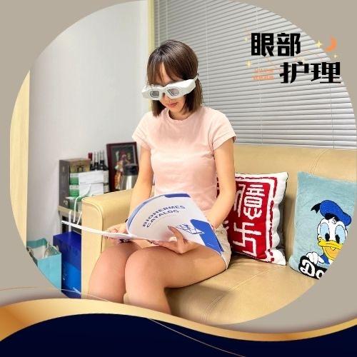 博慧斯care