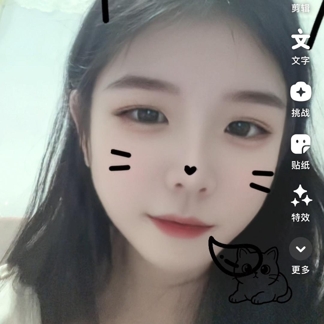 灵儿灵灵