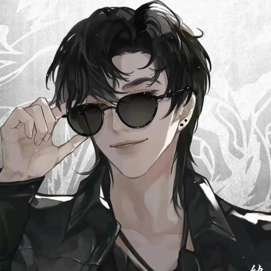 黑爷