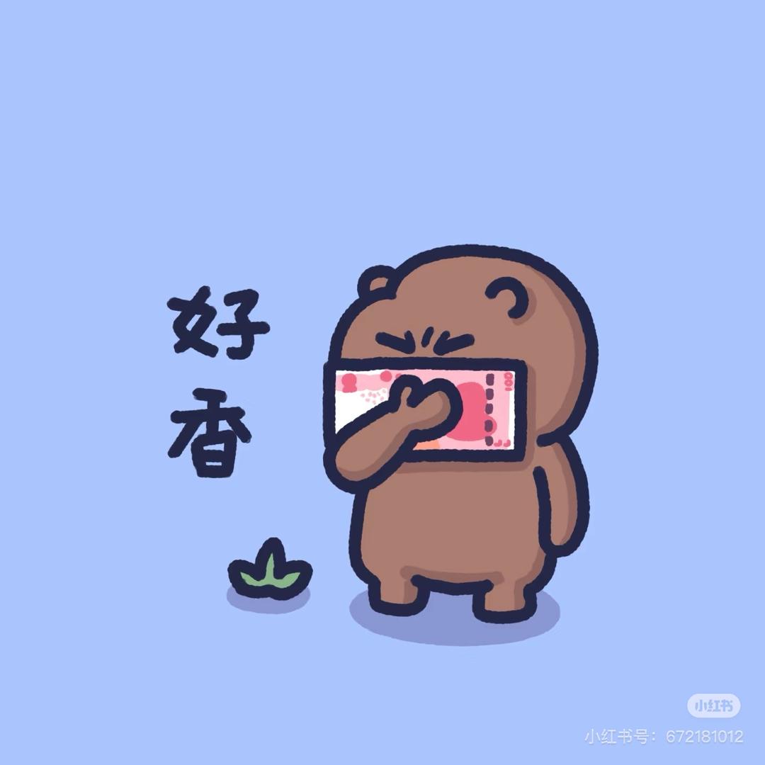 松坂
