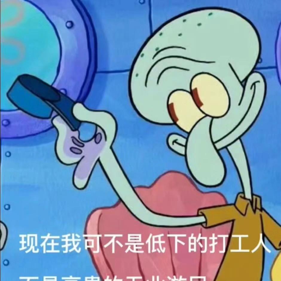 水枪装尿呲谁谁叫