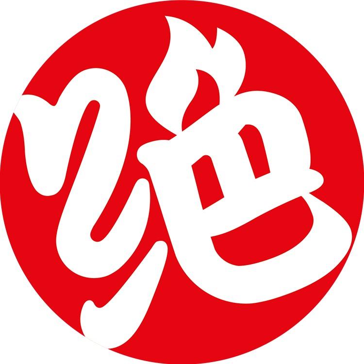 绝味鸭脖鄞州万达二店团购