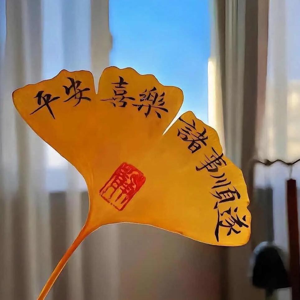 雯午三百