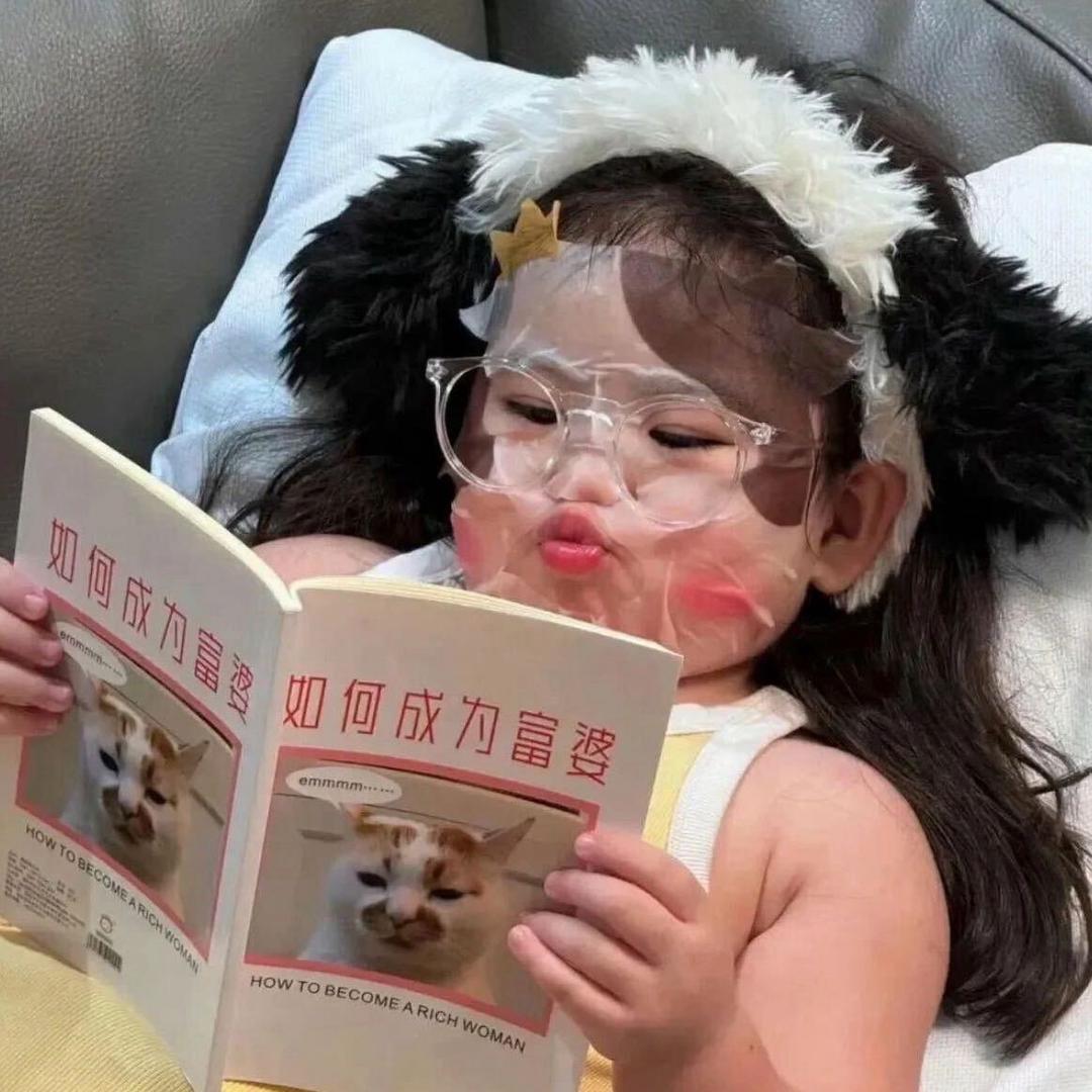 怡怡妈妈