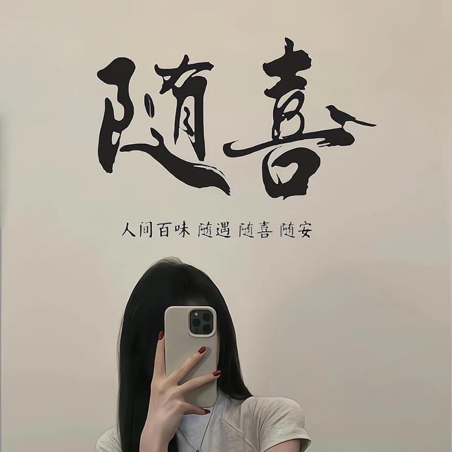 🌈小兰
