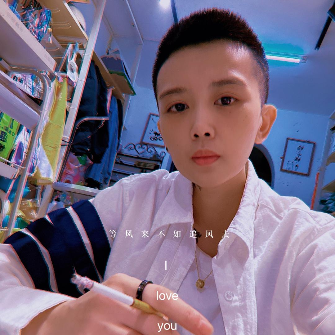 🌈希希Dè茶 葛布店 Mr 管🐡