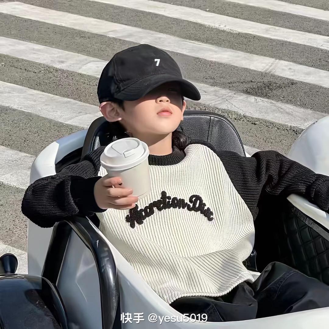 无妄