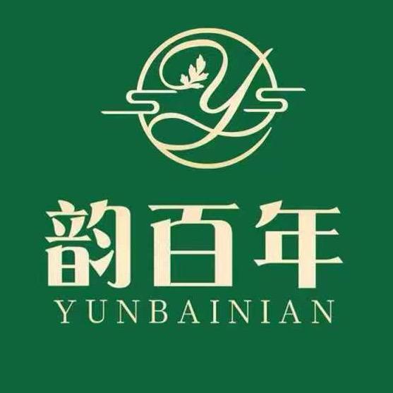 韵百年湛江坡头店—小薇